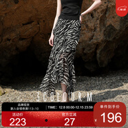 三彩2025夏季新款斑馬紋半身裙高腰荷葉邊拼接A字裙不對稱(chēng)M