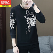 南極人（Nanjiren）2025秋季新款圓領(lǐng)長(cháng)袖t恤青年修身衛衣男秋天上衣服男裝 葡萄花黑色 葡萄花黑色 M