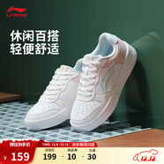 李寧板鞋女鞋百搭透氣小白鞋耐磨運動(dòng)休閑鞋 【浮舟】云霧白/淺粉色420-4 36