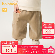 巴拉巴拉童裝嬰兒褲子寶寶秋冬男女童長(cháng)褲兒童衛褲天鵝絨男童