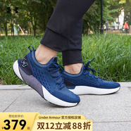 安德瑪（Under Armour）男子秋季新款HOVR Phantom 3 SE跑步鞋緩震晨練夜跑運動(dòng)鞋3026582 3026582-402藍色/建議大一碼 41