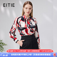 愛(ài)特愛(ài)（EITIE）氣質(zhì)復古印花立領(lǐng)直筒通勤顯瘦雪紡襯衫秋新款女上衣7113809 龐貝紅61 S 155