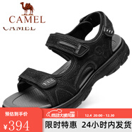 駱駝（CAMEL）男鞋夏季真皮戶(hù)外休閑涼鞋頭層牛皮輕便透氣露趾沙灘鞋 黑色 38