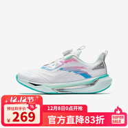 安踏（anta）女大童運動(dòng)鞋新款紐扣鞋犟彈跑步鞋中大童跑鞋兒童女童鞋 【速勝】安踏白/碧落藍/蛋白紅 33