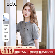 百圖betu女裝2025夏季新款毛針織衫間色拼接時(shí)髦格雷系灰短袖2503T04 灰色 S
