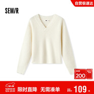 森馬（Semir）毛衣女冬季短款含羊毛破洞V領(lǐng)毛衫辣妹個(gè)性ins小個(gè)子101724107032