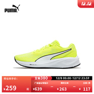 彪馬（PUMA）緩震防滑透氣耐磨跑步鞋男女輕便運動(dòng)鞋AVIATOR 376615 熒光綠-白-16 41