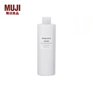 MUJI MUJI 基礎補水乳液 高保濕型  OAJ09A0A 保濕 護膚 400ml