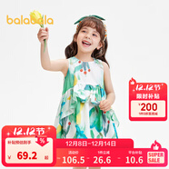 巴拉巴拉兒童裙子款夏裝女童連衣裙印花不規則荷葉邊A字裙六一兒童節 綠色調-森林探險-00444 90 cm