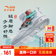 安踏兒童運動(dòng)鞋男女童春秋潮流學(xué)生防滑高幫板鞋小白鞋 安踏白/熒光水綠/熒光熱力橙-6 36 腳長(cháng)約23cm