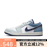 耐克（NIKE）AIR JORDAN 1 LOW男女新款經(jīng)典復古AJ1輕便休閑運動(dòng)籃球鞋 IH0648-141 42.5