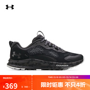 安德瑪（UNDERARMOUR）Charged Bandit TR 2男子運動(dòng)跑步鞋跑鞋3024186 黑色001 46