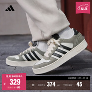 adidas「小鋸齒」D-PAD CLASSIC美高風(fēng)籃球風(fēng)板鞋男女阿迪達斯   遺跡綠/漢玉白   36