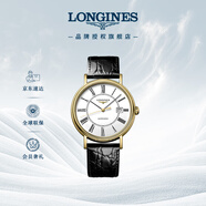 浪琴（LONGINES）瑞士手表 時(shí)尚系列 機械皮帶男表 L49222112