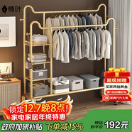 楠葉衣帽架可移動(dòng)晾衣架落地房間掛衣架子家用臥室衣服收納架MEYJX-14