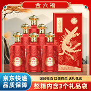 金六福 六福臨門(mén) 50.8度 500ml*6瓶 整箱裝 結婚喜宴年貨送禮