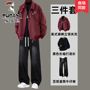啄木鳥(niǎo)（TUCANO）美式工裝外套男痞帥春秋季帥氣男士酷帥穿搭休閑套裝男三件套 酒紅+黑T+牛仔褲黑【三件套】 2XL