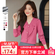 熙世界2024新款紅色毛衣女秋冬復古新年本命年衣服V領(lǐng)打底針織衫 樹(shù)莓粉 L