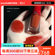 阿瑪尼現amani小胖丁200唇釉染唇液300301500504506507505配件 現貨 小胖丁200-無(wú)盒