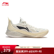 李寧音速12丨籃球鞋男鞋輕便高回彈比賽運動(dòng)鞋ABAU019 米白色-2 46