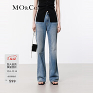 MO&Co.夏經(jīng)典復古藍色低腰微喇拖地棉質(zhì)牛仔褲摩安珂 牛仔藍色 XL 29