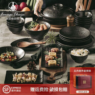 法歐格（FAOUGE）高檔家用日系極簡(jiǎn)餐具套裝景德鎮輕奢陶瓷盤(pán)高級感黑色飯碗碟組合 兩人餐具 10件套
