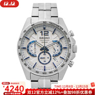 精工（SEIKO）男士石英手表腕表表盤(pán)44mm防水100m銀色運動(dòng)手表SSB343P1 white os