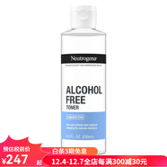 露得清（Neutrogena）爽膚水化妝水不含酒精清爽保濕滋潤補水嫩滑肌膚溫和去除雜質(zhì) only 236ml