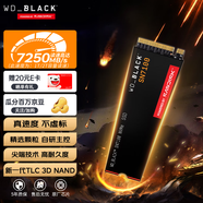 西部數據（WD）SSD固態(tài)硬盤(pán) SN7100 PCIe4.0（NVMe協(xié)議） M.2接口 AI電腦配件 筆記本電腦游戲硬盤(pán) SN7100|電競優(yōu)選 1TB