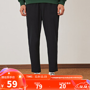 喬丹運動(dòng)褲男褲休閑褲子男夏季透氣速干拉鏈跑步束腳褲 黑色-包邊平口款 -1375 S