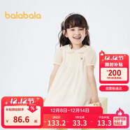 巴拉巴拉童裝女童裙子2024娃娃領(lǐng)連衣裙夏兒童A字裙可愛(ài)文藝208224111001