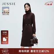 JESSIE羊毛山羊絨高領(lǐng)收腰連衣裙女氣質(zhì)A字擺修身中長(cháng)裙25冬新款 咖啡色 S