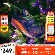 安踏兒童歐文一代少年版實(shí)戰籃球鞋鳶尾花系列【限量發(fā)售】 天青石藍/絳竹紫/熒光淺橘-5 39