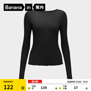 蕉內（Bananain）【明星同款】熱皮501+女士保暖衣內搭長(cháng)袖T恤肌底衣打底衫秋冬 【一字領(lǐng)】黑色 2XL
