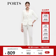 PORTS寶姿早春新品女裝小腳口長(cháng)褲ALD8P009PWQ076 奶白色 XS (2)