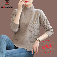 AEMAPE2025秋冬時(shí)尚半高領(lǐng)針織衫女短款韓版洋氣棉拼接毛衣厚款打底衫 駝色 2XL 130-145斤