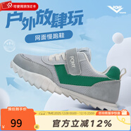 PONY波尼KIDS男女兒童網(wǎng)面透氣休閑運動(dòng)鞋舒適防滑復古慢跑鞋 241K1RC01GN 灰/綠 35 適合腳長(cháng)約224~228mm