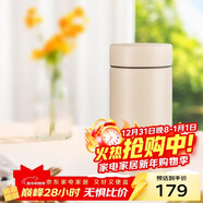 虎牌（TIGER）迷你口袋杯輕量便攜雙層真空保溫保冷杯MMP-B20C-CZ海岸黃200ml