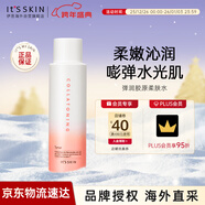 伊思膠原彈潤煥白爽膚水150ml深層滋潤持久保濕男女禮物