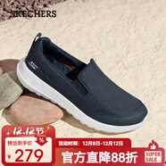 斯凱奇（Skechers）秋季男鞋一腳蹬健步鞋休閑運動(dòng)鞋緩震懶人鞋軟底耐磨網(wǎng)面鞋 海軍藍色/NVY 41