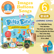 【papi醬推薦 兩件優(yōu)惠】正版澳洲原版ditty bird 小藍鳥(niǎo)英文童謠 英文兒歌 手指點(diǎn)讀發(fā)聲書(shū) 早教童謠觸摸有聲繪本 0-3歲啟蒙 【充電款】Learning Songs 數字字母歌