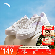 安踏輕松丨板鞋小白鞋女鞋學(xué)生校園厚底增高輕便百搭情侶運動(dòng)休閑鞋