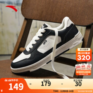 安踏（ANTA）板鞋運動(dòng)休閑板鞋冬季新款百搭休閑鞋子 象牙白/基礎黑-5 41