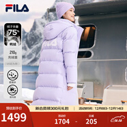 FILA斐樂(lè )官方女士長(cháng)款羽絨服冬季休閑簡(jiǎn)約連帽加厚大衣女裝外套 薰衣草淺紫-PU L 170/88A