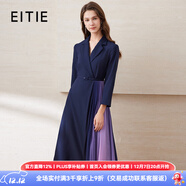 愛(ài)特愛(ài)（EITIE）春季新款商場(chǎng)同款翻領(lǐng)收腰顯瘦七分袖撞色裙擺時(shí)尚連衣裙6507255 深藍色31 XL 170