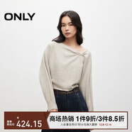 ONLY 2025秋季簡(jiǎn)約一字領(lǐng)蝙蝠袖純色短款針織衫女|125413019