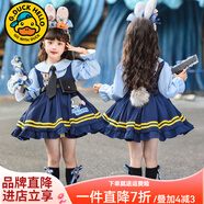 G.duck朱迪兔子警官衣服洛麗塔公主裙兒童連衣裙春秋季卡通女孩cos演出 023不加絨裙子 130 （建議身高120cm 8-9歲）cm