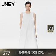 JNBY/江南布衣春夏連衣裙棉府綢浪漫氣質(zhì)褶皺A型無(wú)袖小黑裙5O6G13240 101/漂白 L
