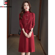 AEMAPE兩件套針織連衣裙女裝秋冬新款過(guò)膝顯瘦中長(cháng)款馬甲毛衣打底裙套裝 紅色 XL 120-130斤