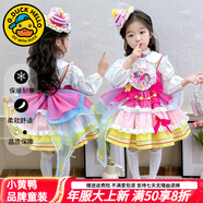 G.duck小黃鴨童裝洛麗塔公主裙兒童裙子春秋季新款女童彩虹連衣裙兩件套 襯衫+裙子 100